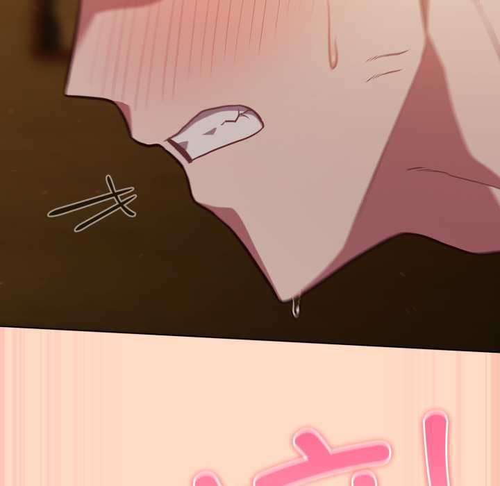 喵来的恋爱第51話