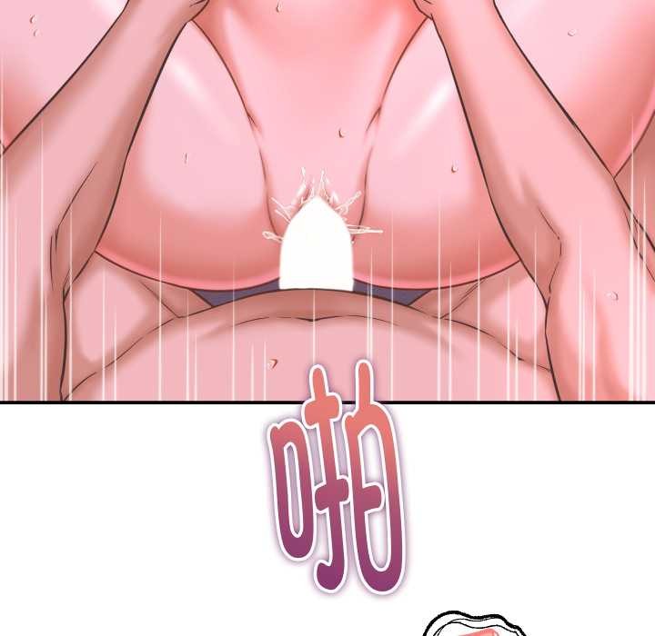 她们的夜晚属于我第24話