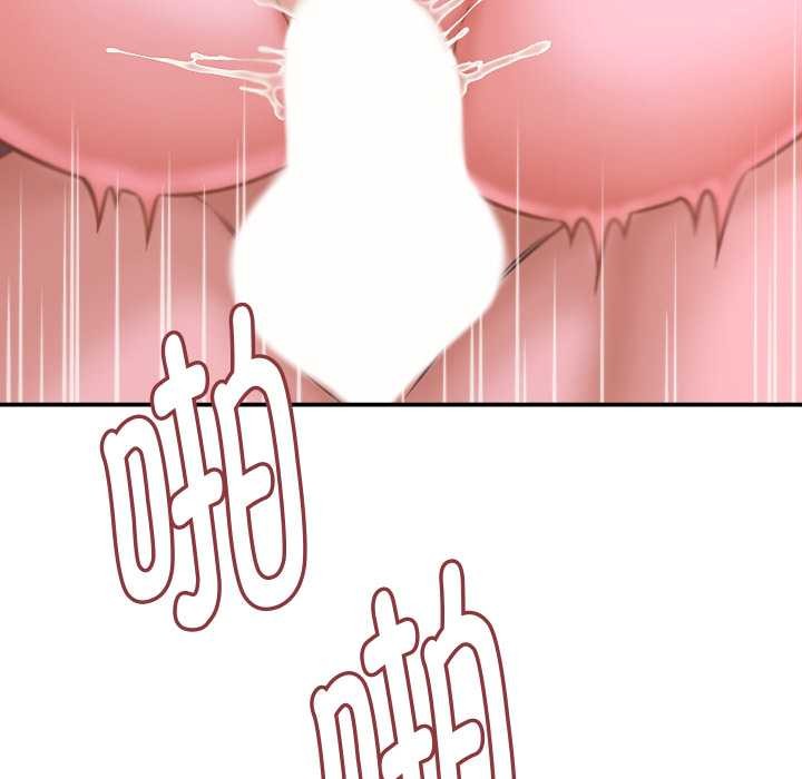 她们的夜晚属于我第24話