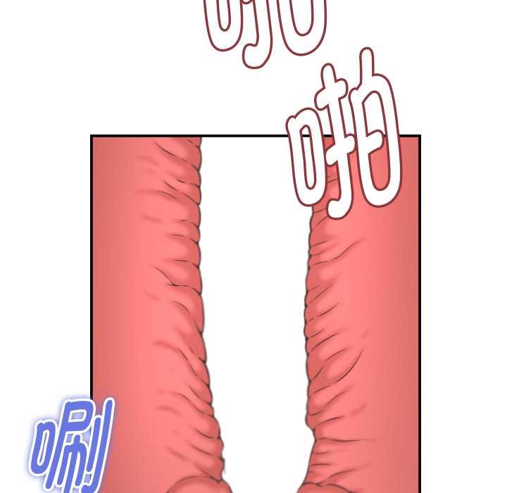 她們的夜晚屬於我第24話