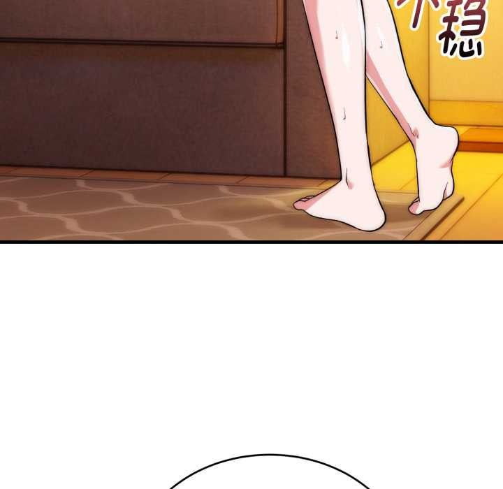 神雕闯都市第23話