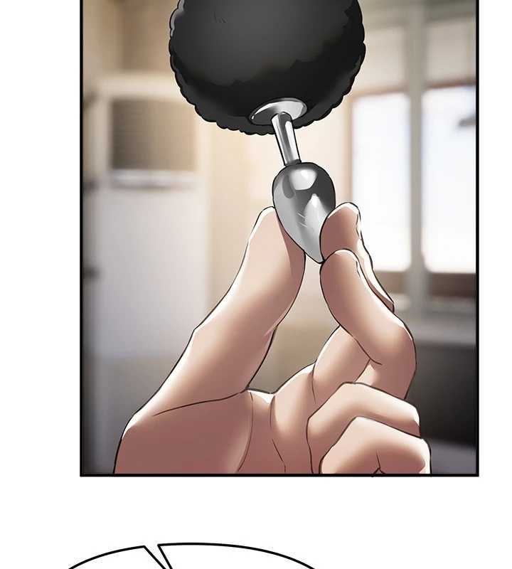 BeautifulDays第65話-穿著兔女郎裝到垃圾場搖尾巴