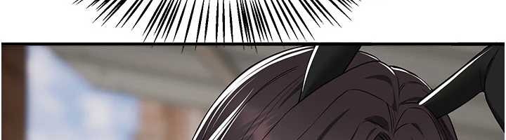 BeautifulDays第65話-穿著兔女郎裝到垃圾場搖尾巴