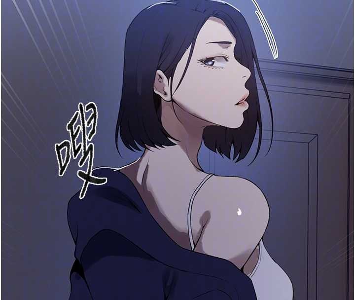 秘密教學第296話-妳專注工作時最美味了