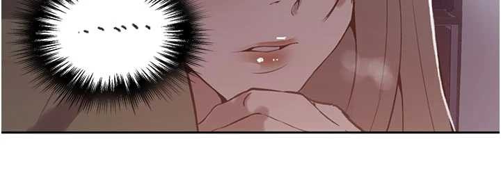 秘密教學第296話-妳專注工作時最美味了