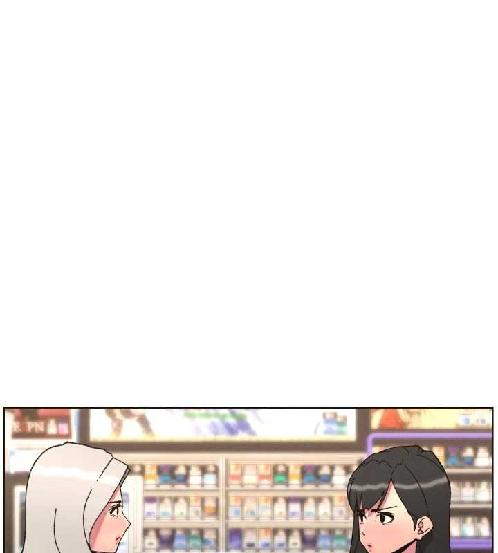 兄妹的秘密授课第91話-一場無法挽回的事故