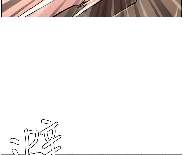 兄妹的秘密授课第91話-一場無法挽回的事故