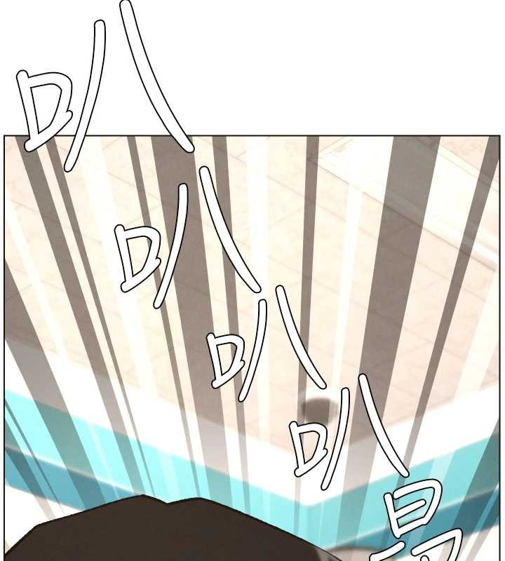 兄妹的秘密授課第91話-一場無法挽回的事故