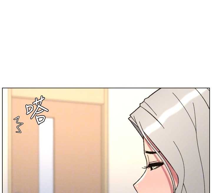 兄妹的秘密授課第91話-一場無法挽回的事故