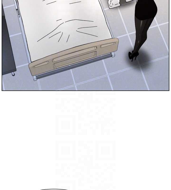 兄妹的秘密授課第91話-一場無法挽回的事故