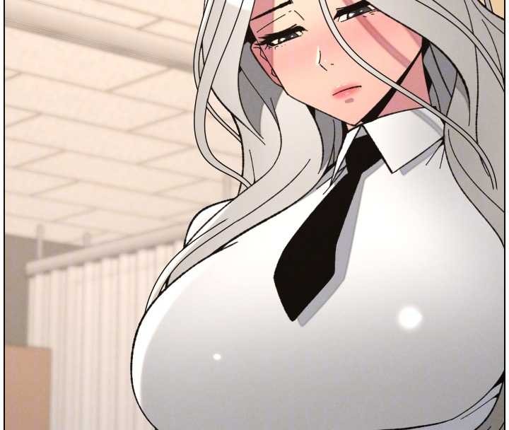 兄妹的秘密授课第91話-一場無法挽回的事故