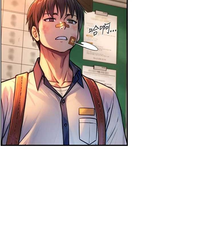 与生巨来第3话-不愧是最大的男人&hellip;