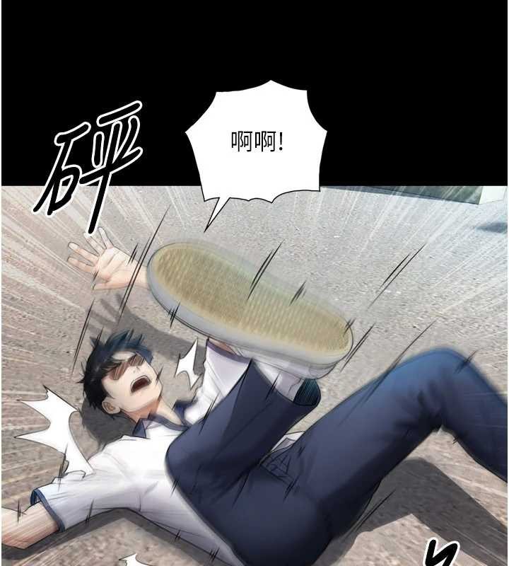 与生巨来第3话-不愧是最大的男人&hellip;