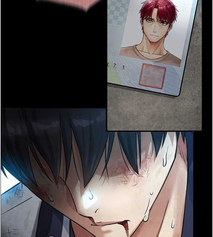 与生巨来第3话-不愧是最大的男人&hellip;