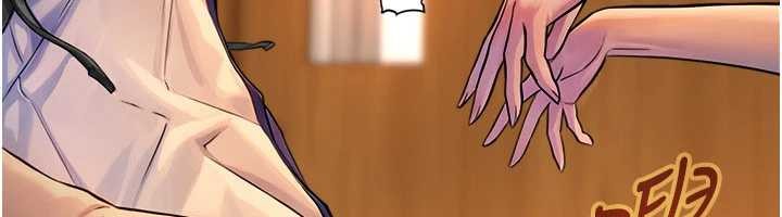 與生巨來第3話-不愧是最大的男人&hellip;