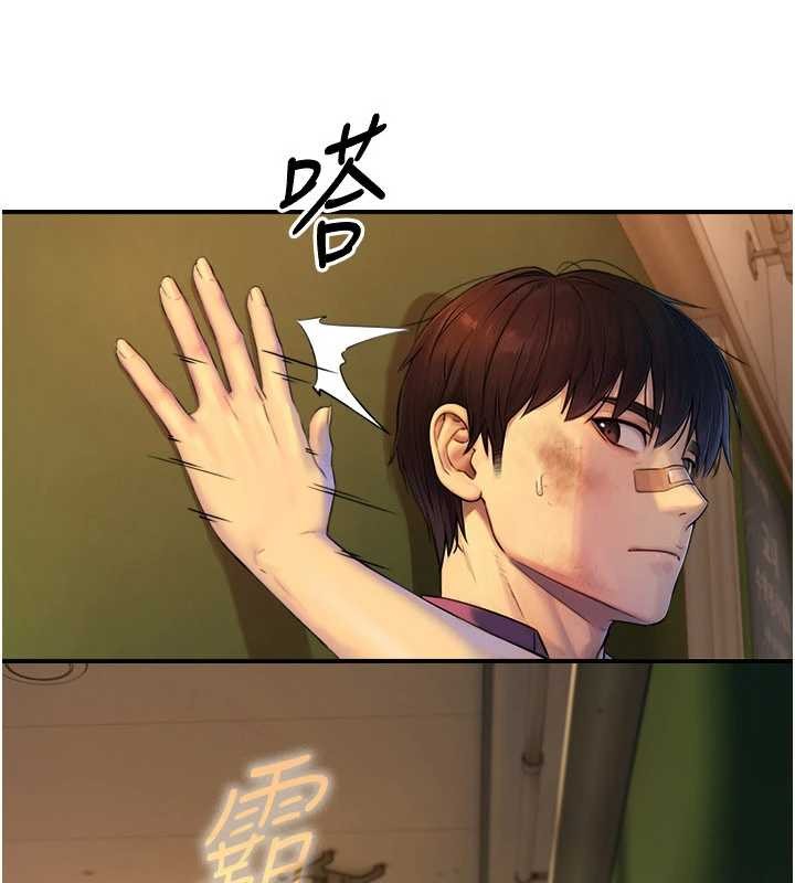 与生巨来第3话-不愧是最大的男人&hellip;