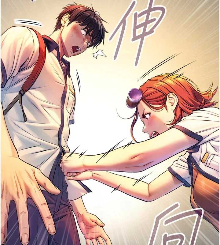 与生巨来第3话-不愧是最大的男人&hellip;