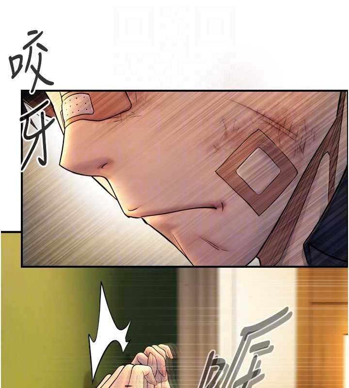 与生巨来第3话-不愧是最大的男人&hellip;