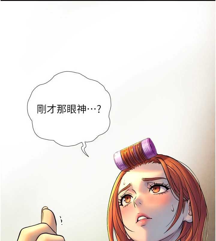 与生巨来第3话-不愧是最大的男人&hellip;