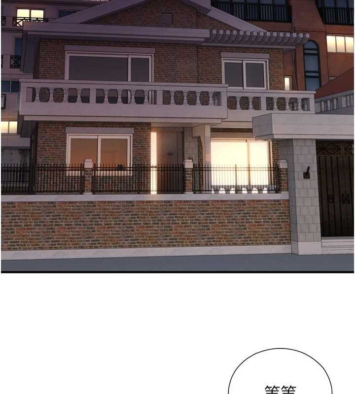 与生巨来第3话-不愧是最大的男人&hellip;