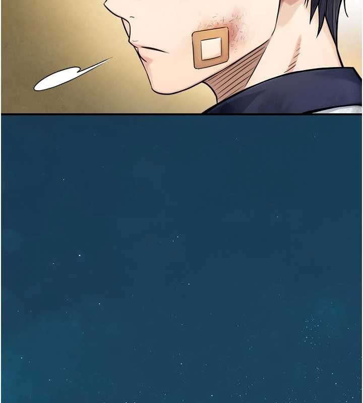 与生巨来第3话-不愧是最大的男人&hellip;