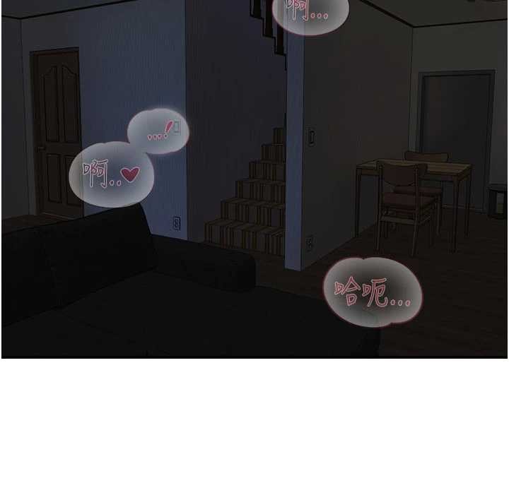 与生巨来第3话-不愧是最大的男人&hellip;