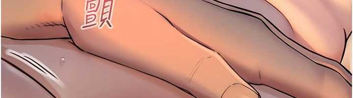 与生巨来第3话-不愧是最大的男人&hellip;