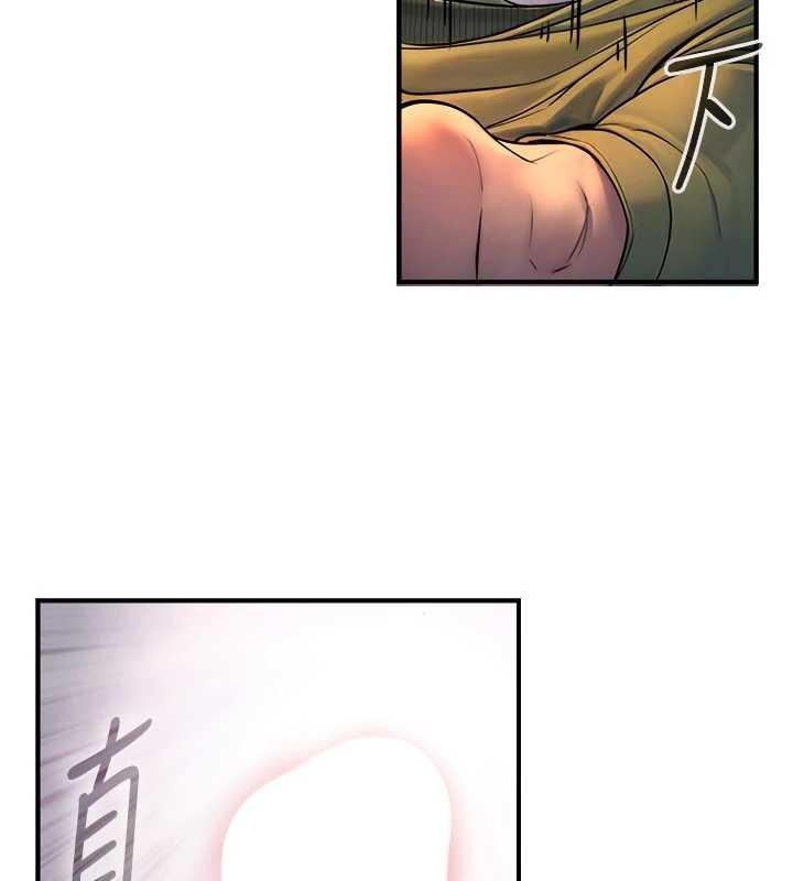 与生巨来第3话-不愧是最大的男人&hellip;