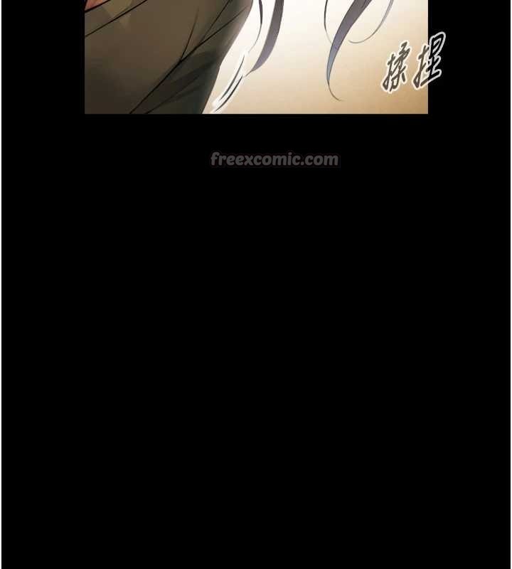 與生巨來第4話-愛運動的美女&hearts;