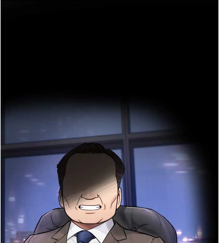 与生巨来第4话-爱运动的美女&hearts;