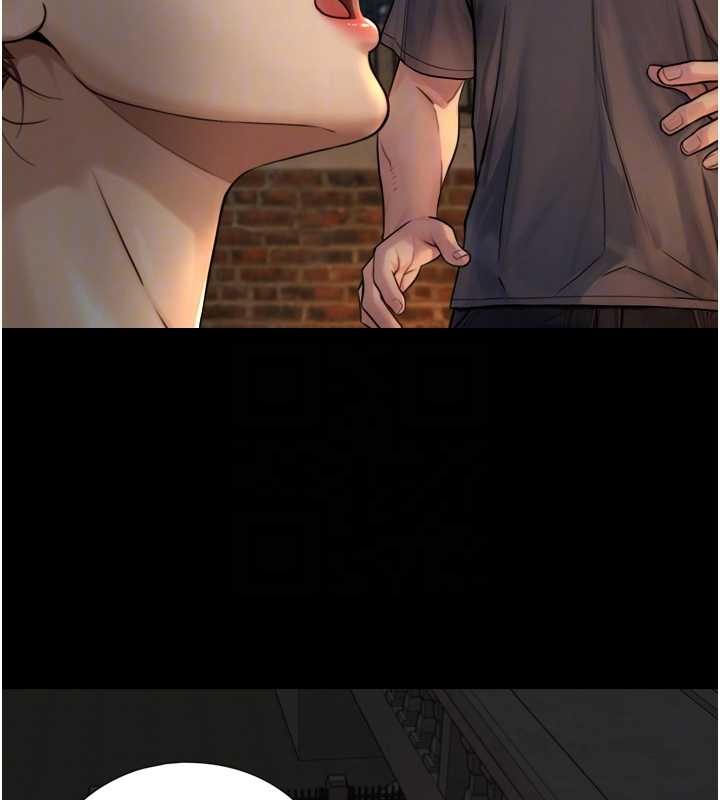 与生巨来第4话-爱运动的美女&hearts;