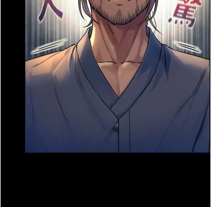 與生巨來第4話-愛運動的美女&hearts;