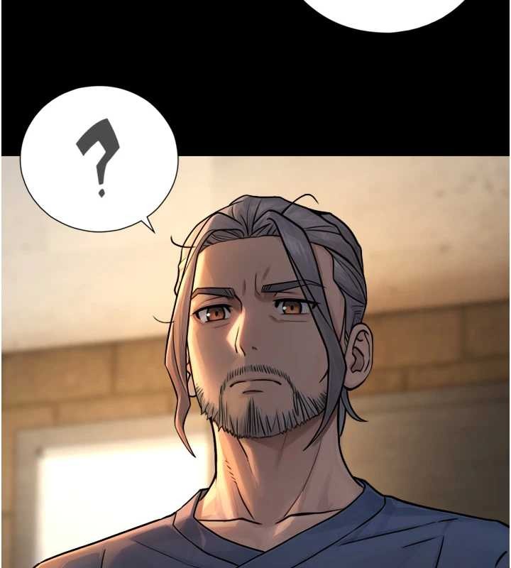 与生巨来第4话-爱运动的美女&hearts;