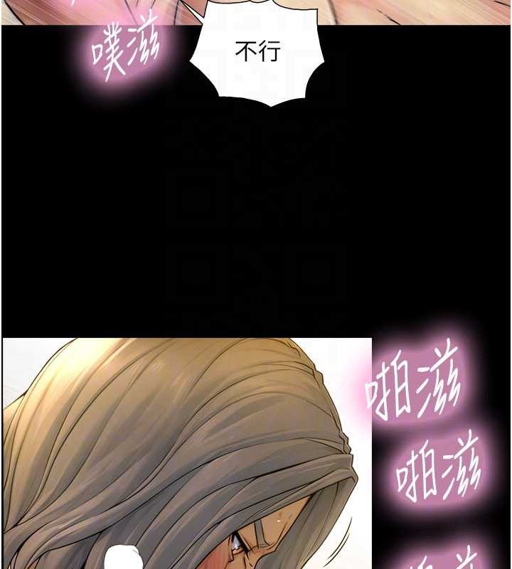 与生巨来第5话-拜託再深一点&hellip;