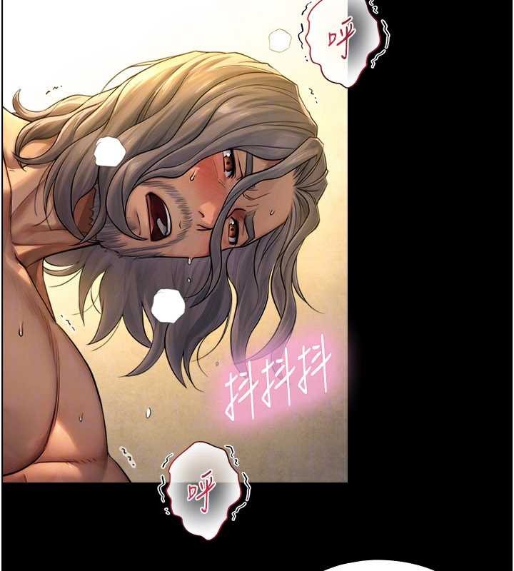 与生巨来第5话-拜託再深一点&hellip;