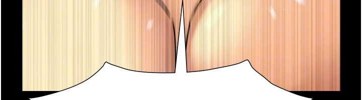 与生巨来第5话-拜託再深一点&hellip;