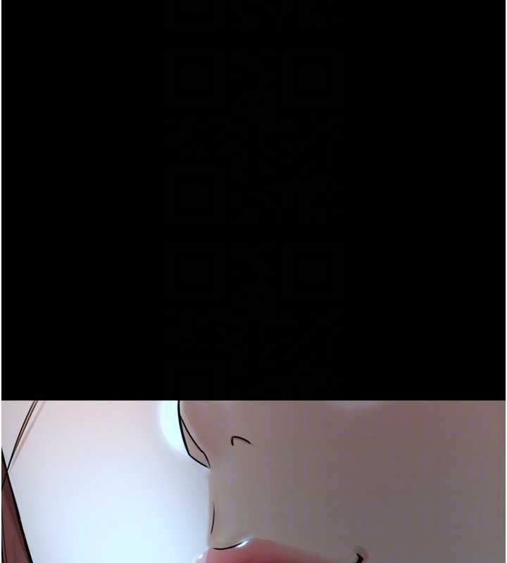 与生巨来第5话-拜託再深一点&hellip;