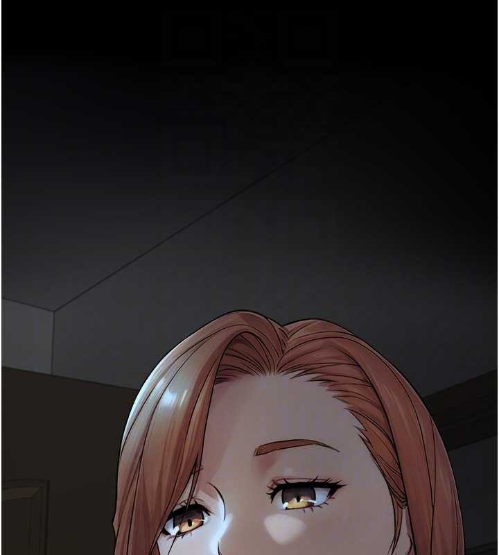 與生巨來第5話-拜託再深一點&hellip;