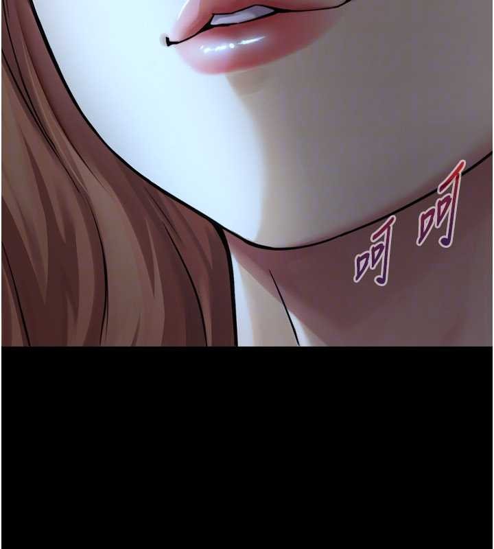 与生巨来第5话-拜託再深一点&hellip;