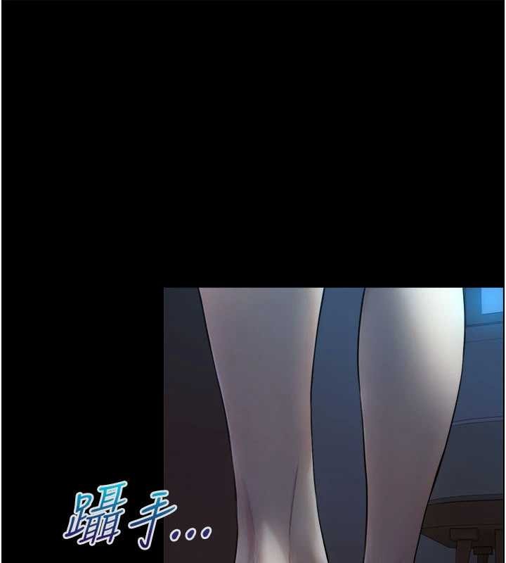 与生巨来第5话-拜託再深一点&hellip;