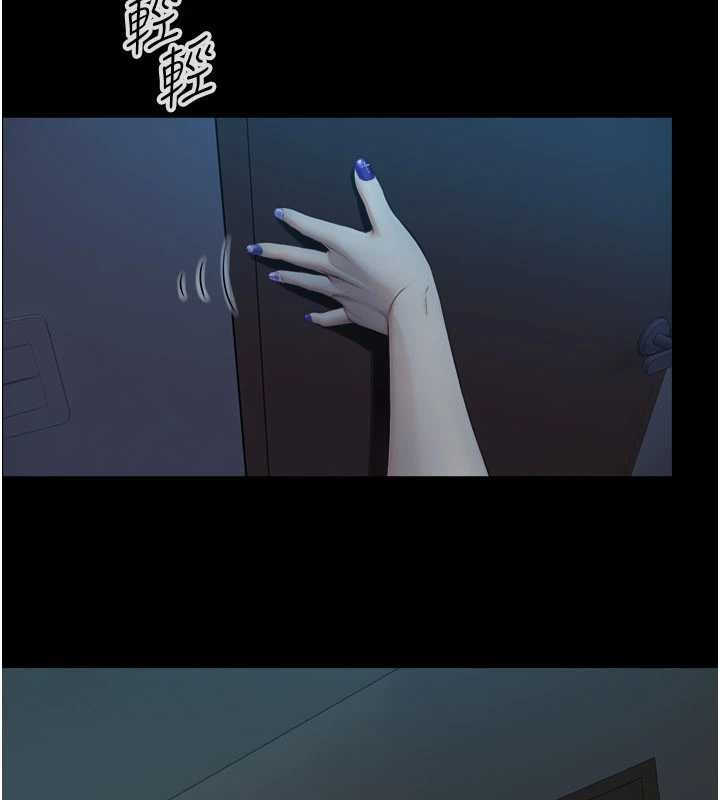 与生巨来第5话-拜託再深一点&hellip;