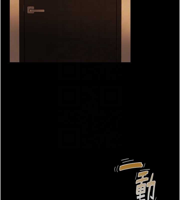 与生巨来第6话-小穴按摩&hearts;