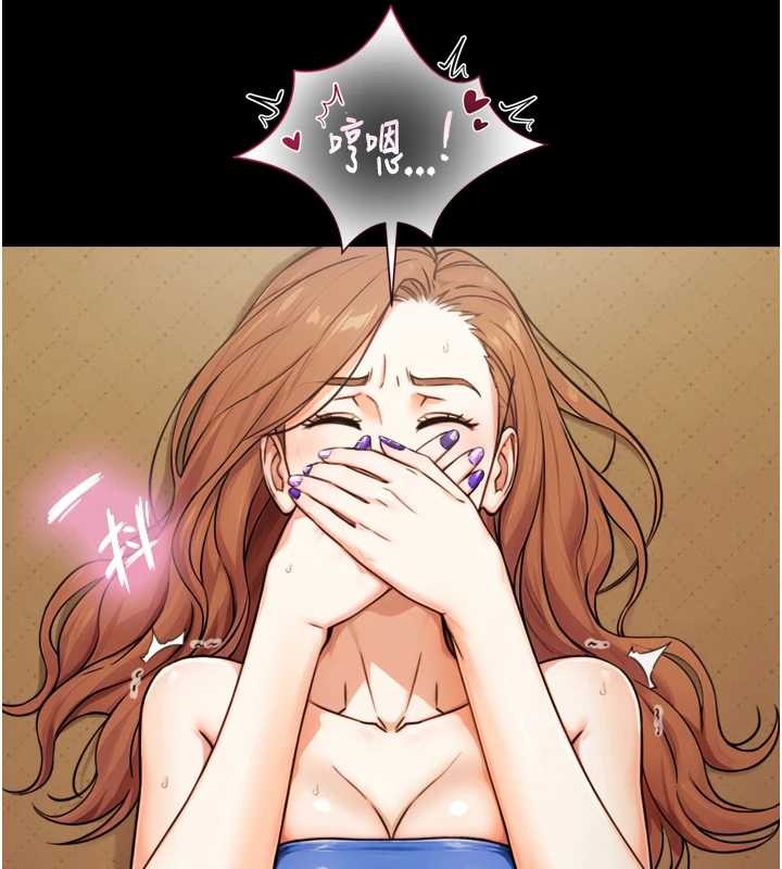 与生巨来第6话-小穴按摩&hearts;