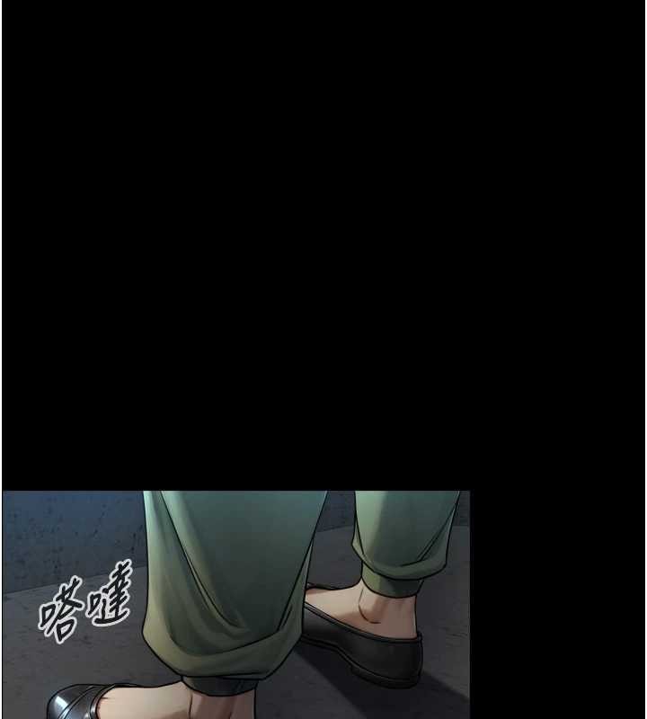 与生巨来第6话-小穴按摩&hearts;