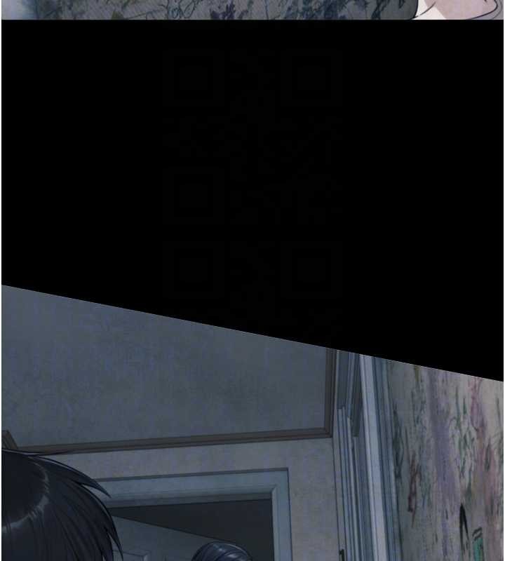 与生巨来第6话-小穴按摩&hearts;