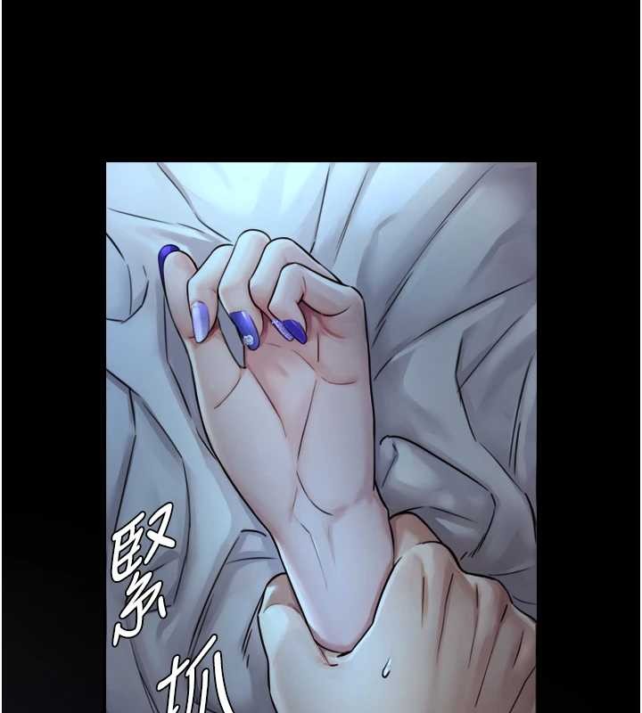 与生巨来第6话-小穴按摩&hearts;