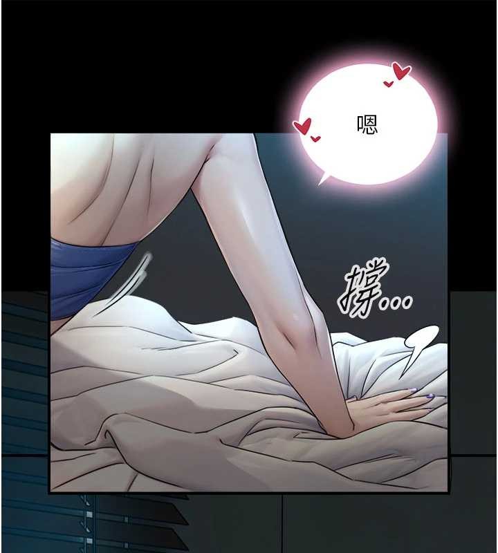 与生巨来第7话-姐姐的诱惑&hearts;