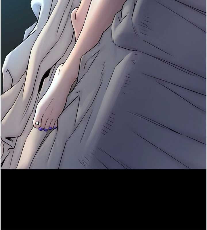 与生巨来第7话-姐姐的诱惑&hearts;