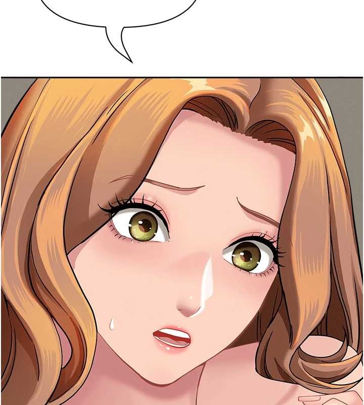 罪愛人妻第16話-因下屬的前戲爽翻天