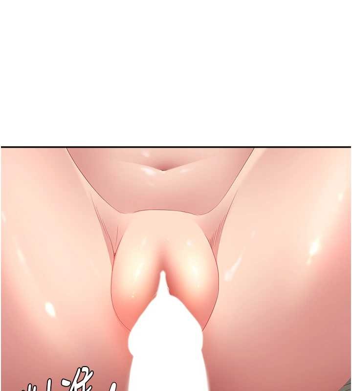 罪愛人妻第16話-因下屬的前戲爽翻天